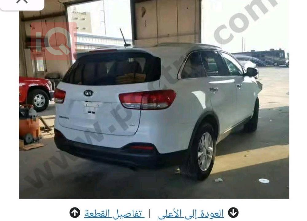 کیا سۆرینتۆ